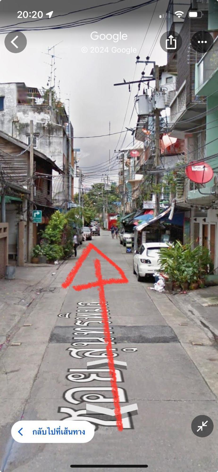 Ci Home Bangkok Eksteriør billede